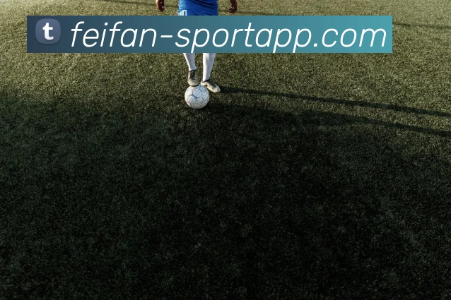 姆巴佩精彩戏耍对手轻松过人射门展现超强个人能力